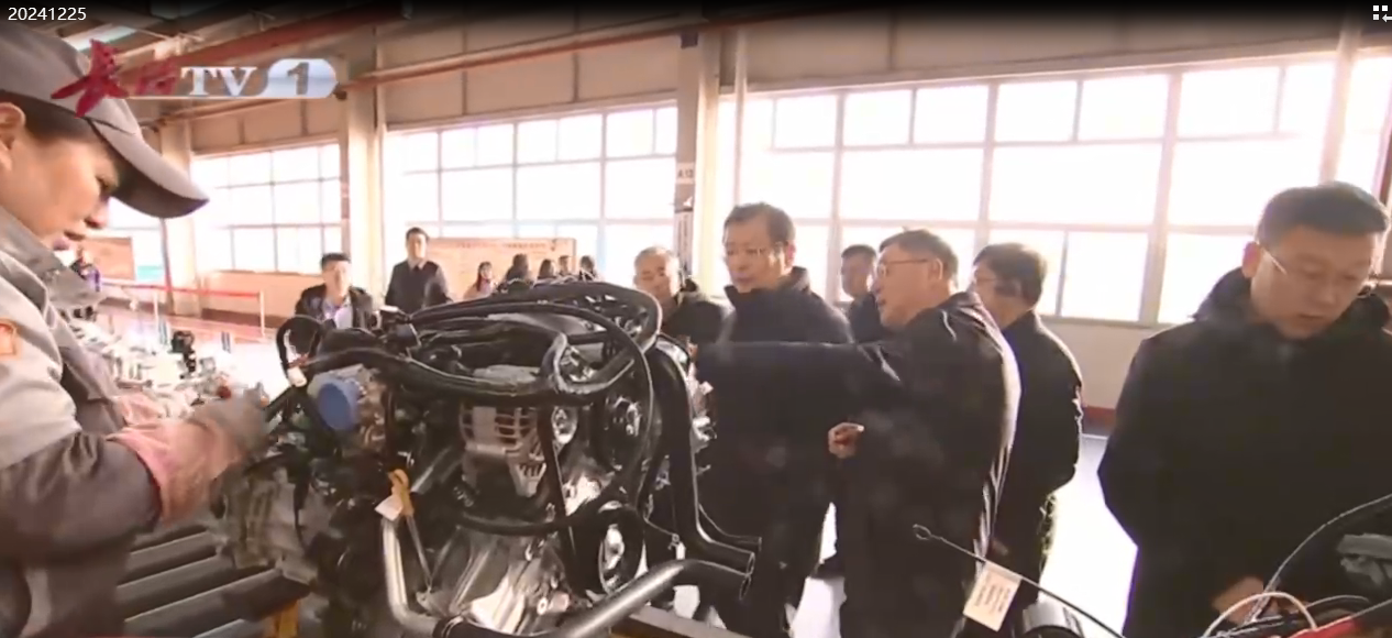 长治新闻｜市委书记丁小强深入长治经开区，实地调研山西成功汽车制造有限公司